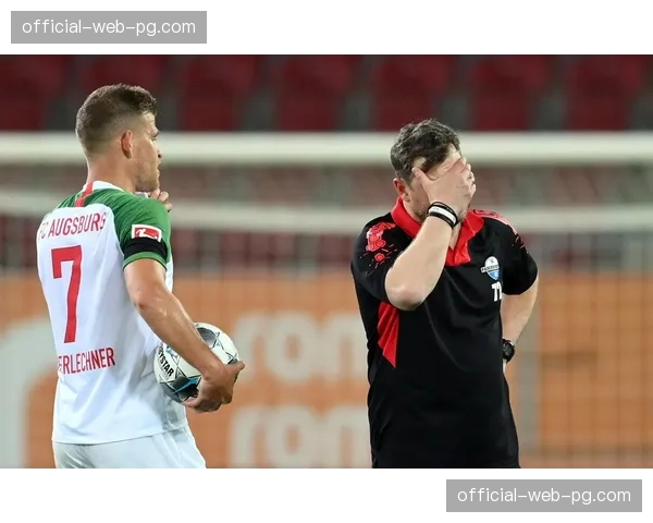 鲍姆主场战术自信 奥格斯堡在WWK竞技场采取更积极进攻策略